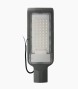 Farola Vial LED ECO 50w 5000 lm - AtrapatuLED